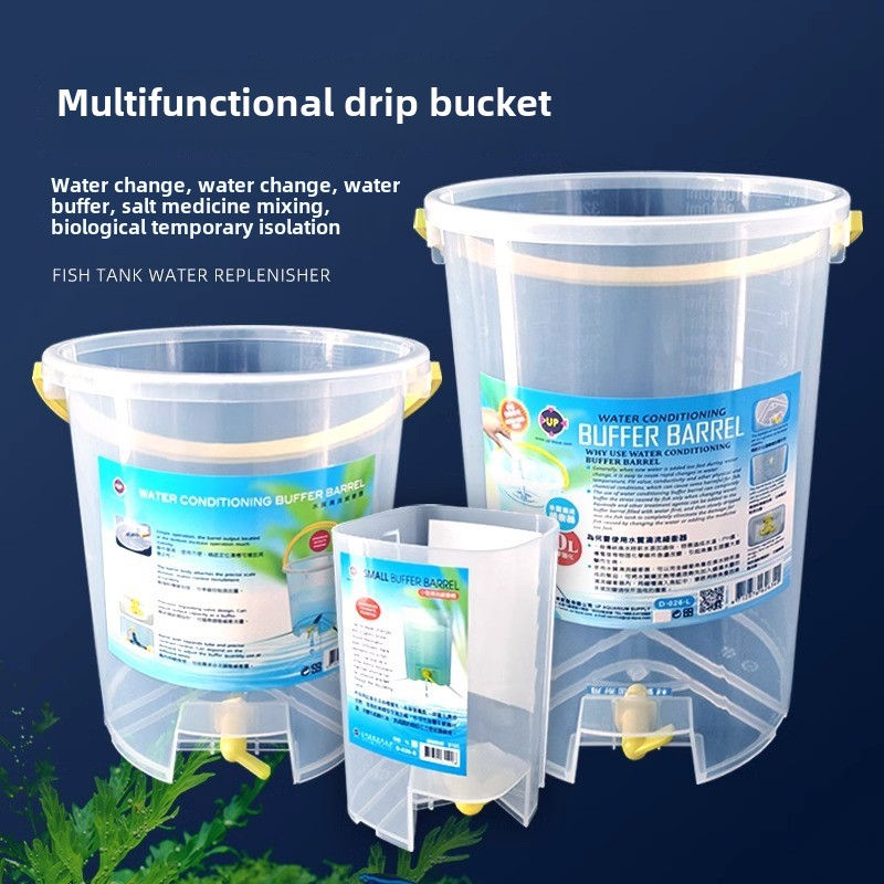 Aquarium Fish Waste Collector - دلو تجديد خزان الأسماك من يابو،