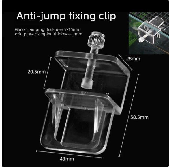 Aquarium Fish Jumping - مشبك تثبيت غطاء حوض السمك من