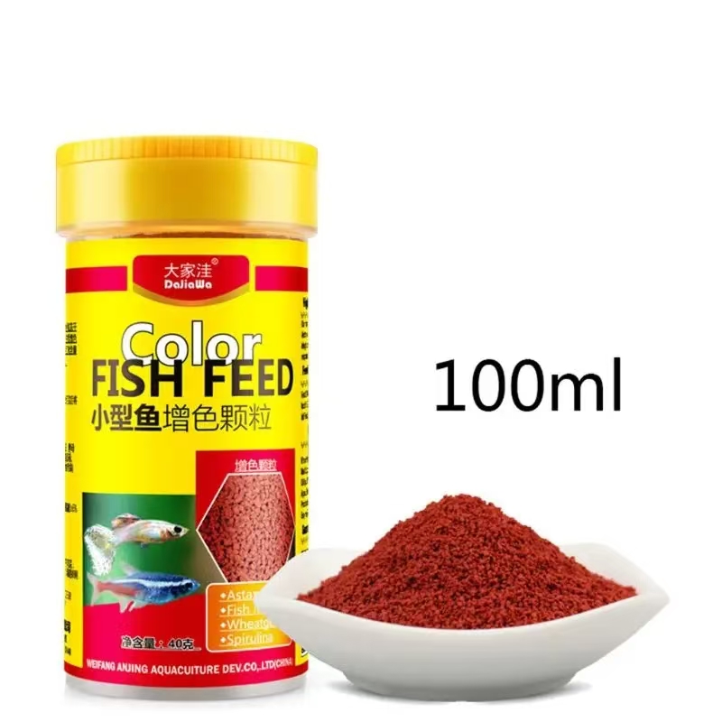 Aquarium Fish Food - سبيرولينا الغذاء الأسماك الاستوائية التغذية لحوض