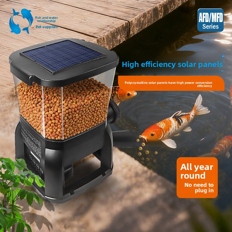 Aquarium Fish Big - جهاز تغذية أسماك أوتوماتيكي من جيباو،