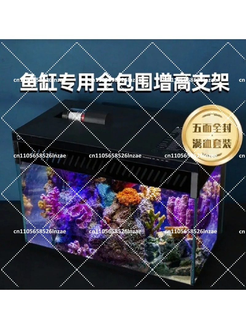 Aquarium Fish Jumping - إطار غطاء حوض السمك مع شبكة