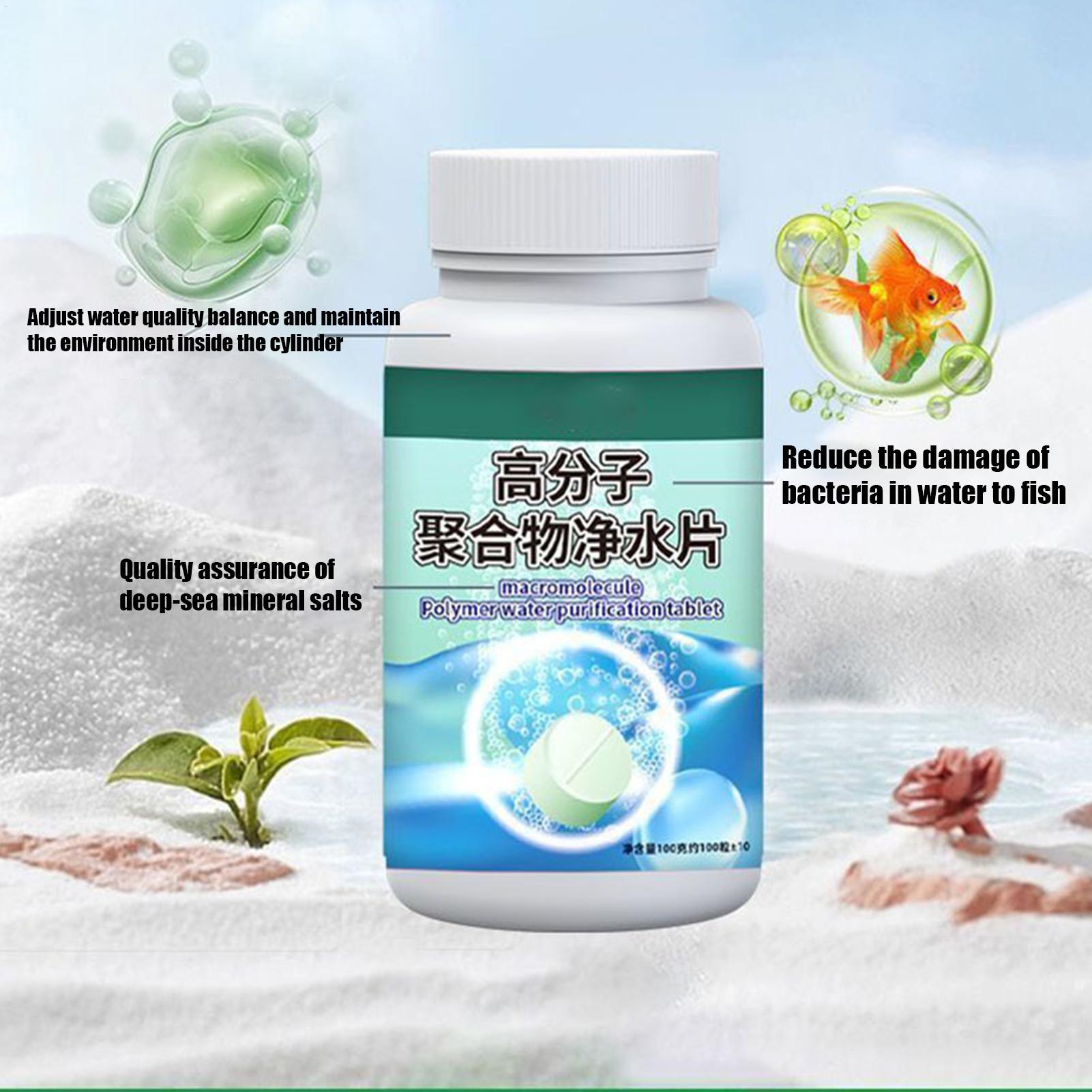 أقراص تنظيف المياه وإزالة الطح - مراجعة Aquarium Fish Tank Cleaner وسعره