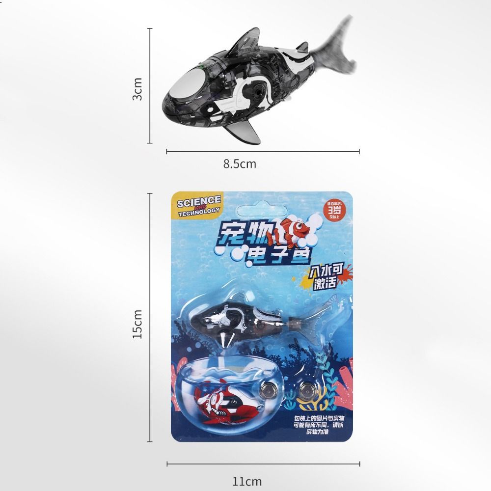 سمكة بلاستيكية كهربائية متحركة - مراجعة Aquarium Fish Shark وسعره