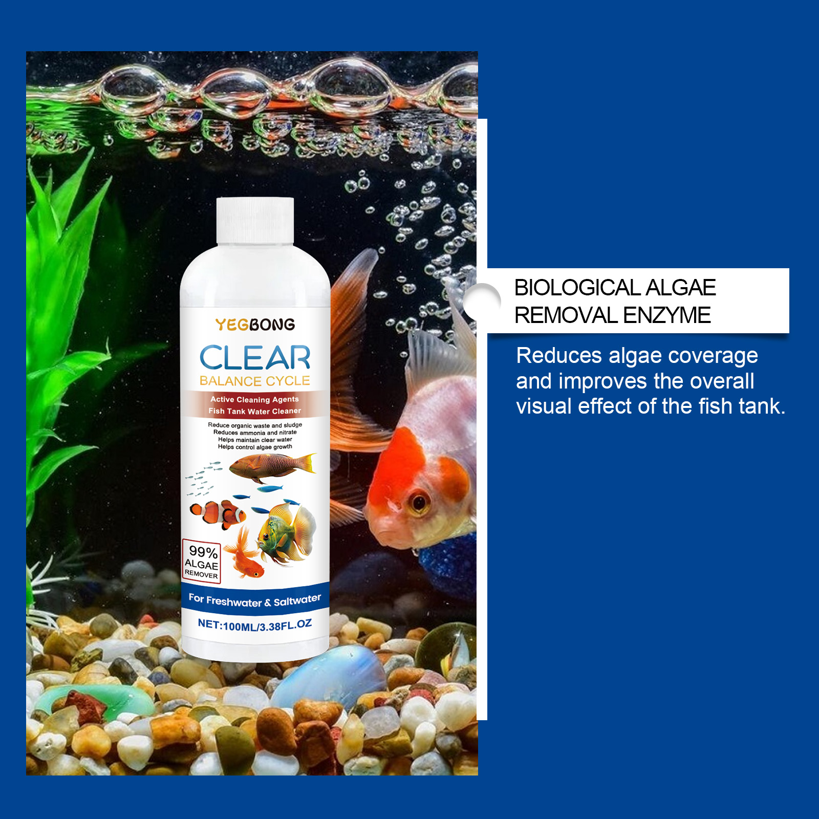 حوض السمك المياه توضيح 100 ملل - مراجعة Aquarium Fish Tank Cleaner وسعره