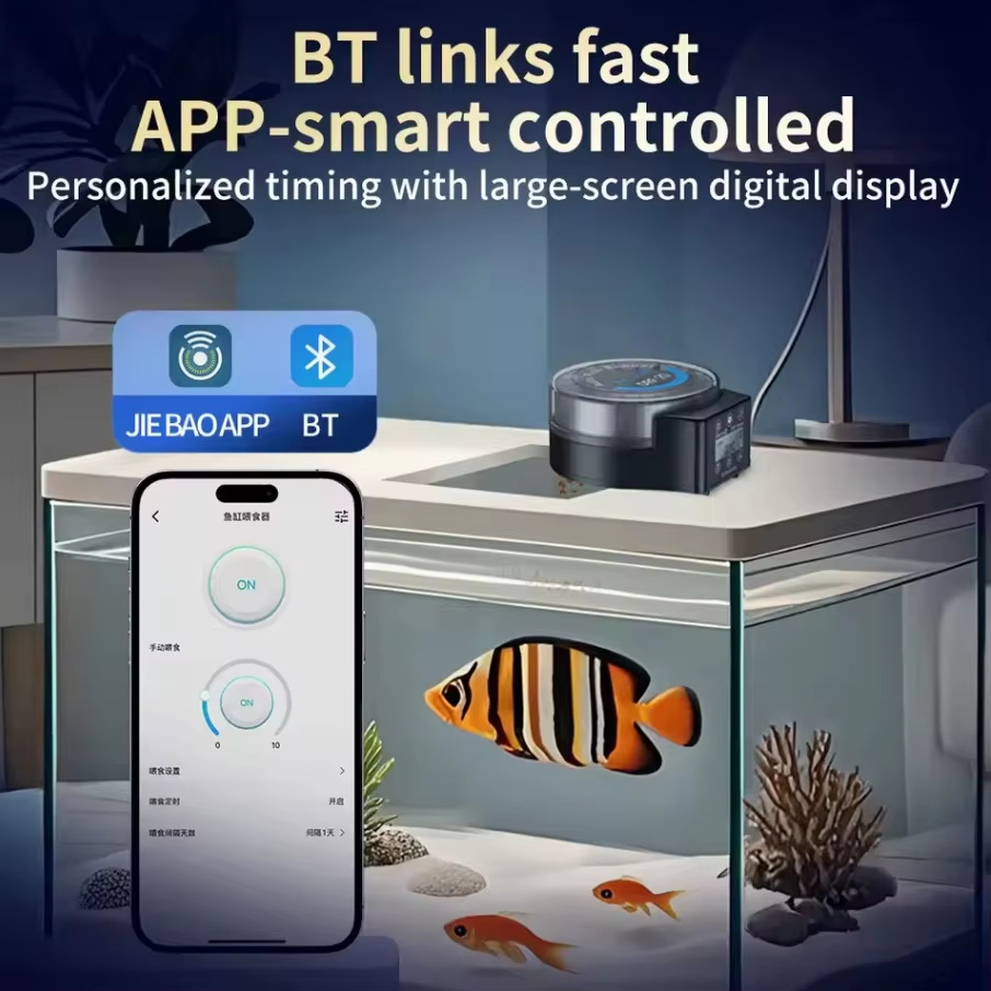جهاز تغذية أسماك أوتوماتيكي من - مراجعة Aquarium Fish Big وسعره