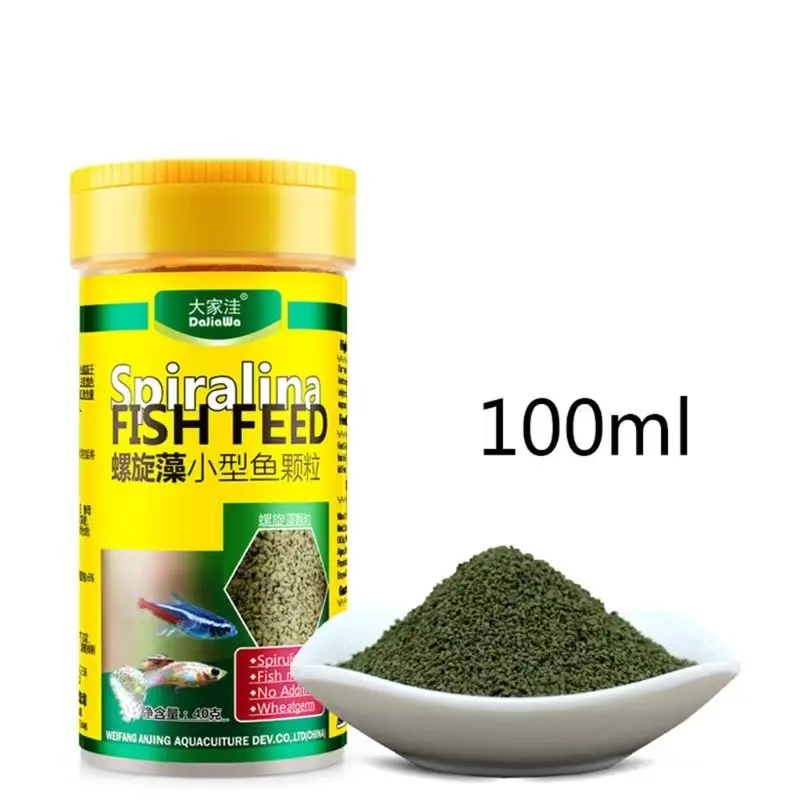 سبيرولينا الغذاء الأسماك الاست - مراجعة Aquarium Fish Food وسعره