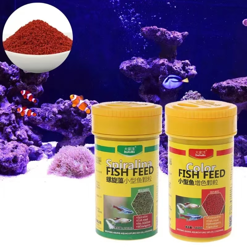 سبيرولينا الغذاء الأسماك الاست - مراجعة Aquarium Fish Food وسعره