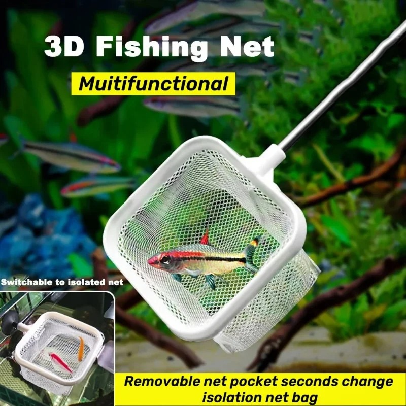 شبكة خزان حوض السمك مع كوب شفط - مراجعة Aquarium Fishland وسعره