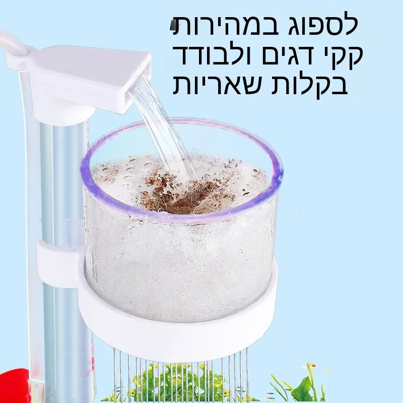 منظف نفايات أحواض السمك، منظف  - مراجعة Aquarium Fish Waste Collector وسعره