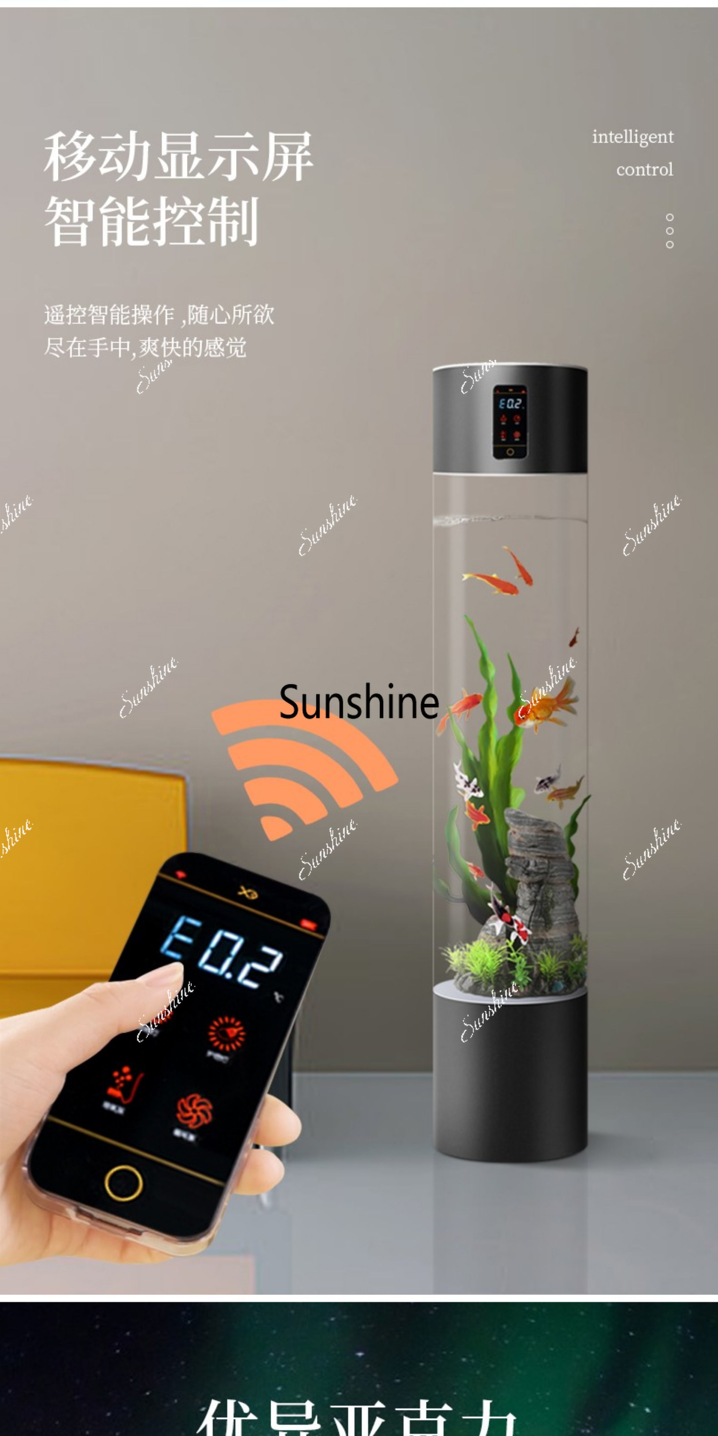 حوض أسماك ذكي بدون ماء مع تحكم - مراجعة Aquarium Fishland وسعره